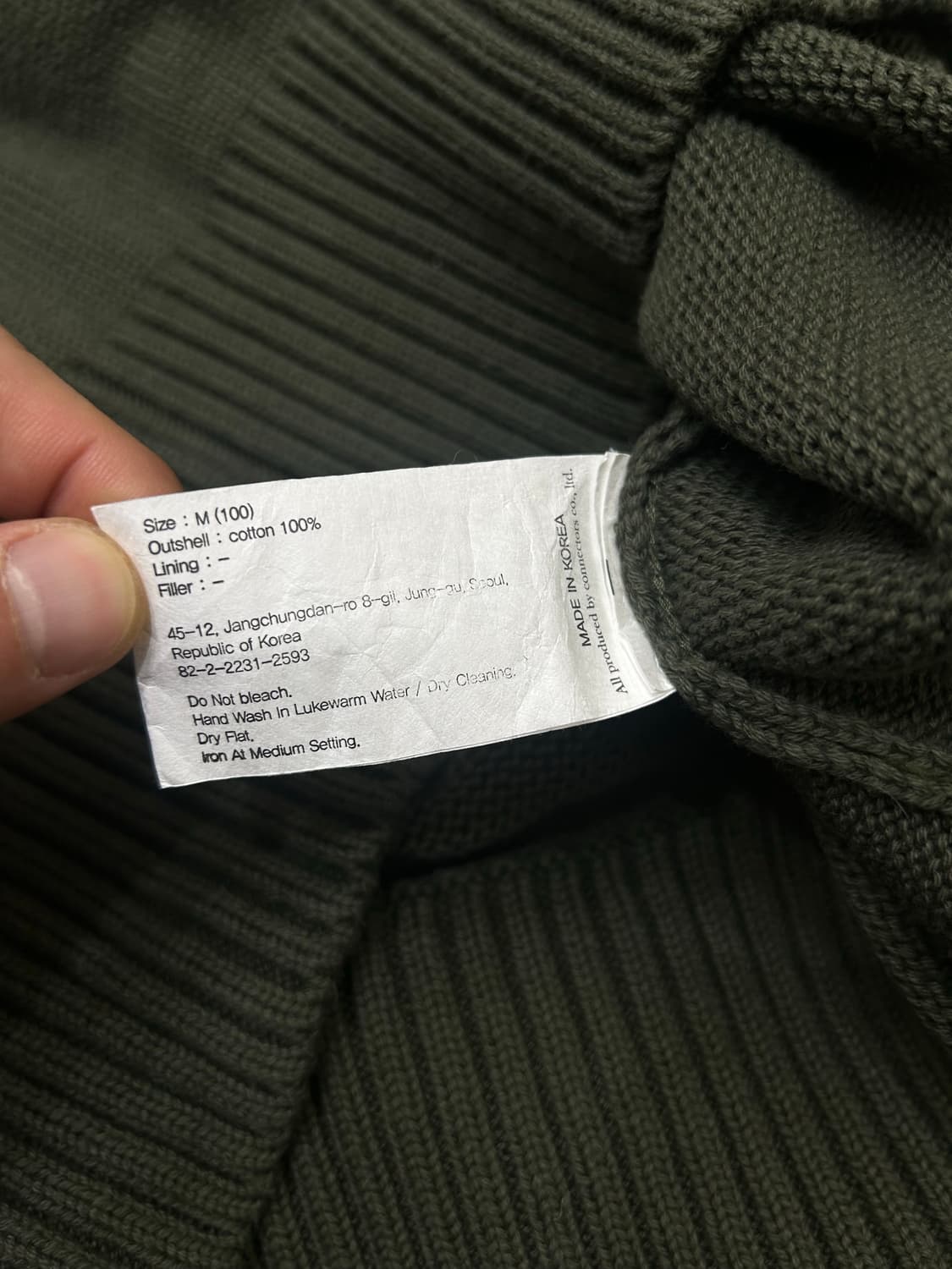 [M]유니폼브릿지 니트/카키 상품이미지5