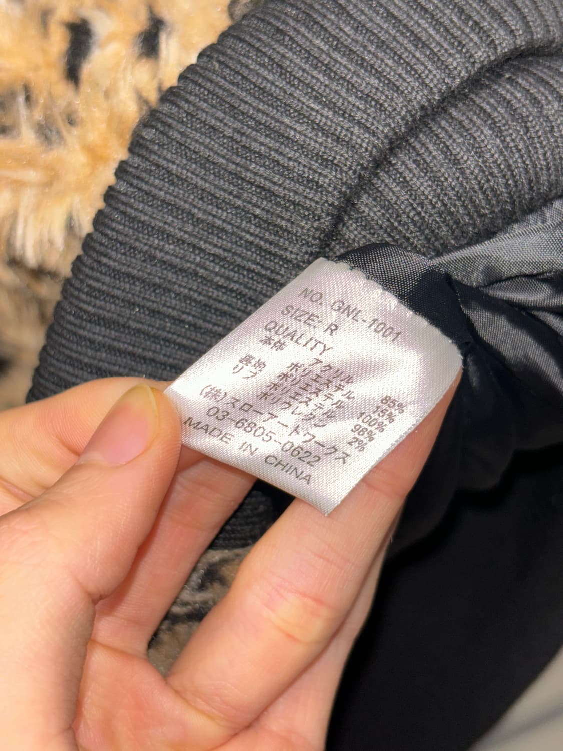 Glad news 레오파드 퍼 후드집업 상품이미지4