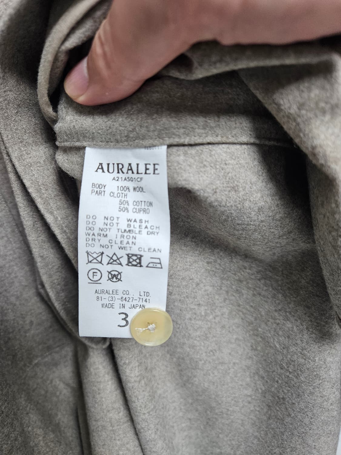 (3) 오라리 울 풀링 셔츠 자켓 상품이미지1