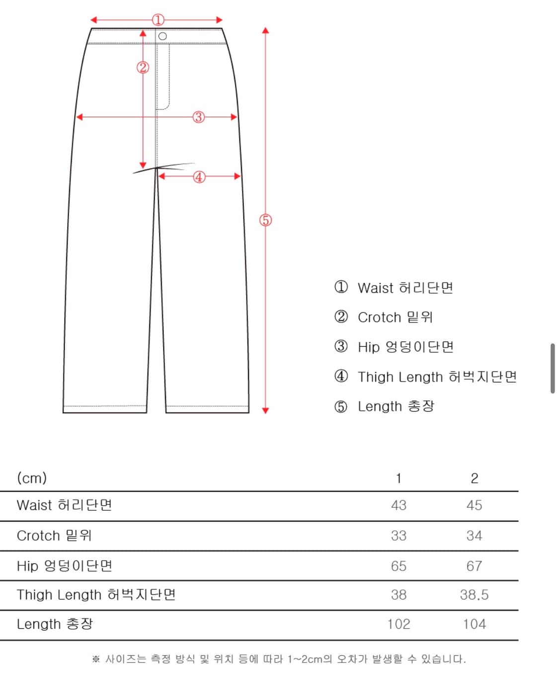 도미넌트 세미 플레어 워시드 데님 블루 상품이미지2