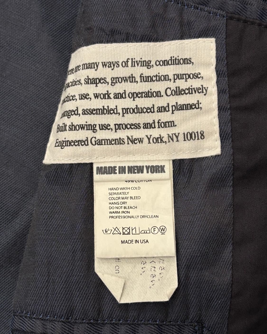 Engineered Garments 네이비 코튼 블레이저 상품이미지6