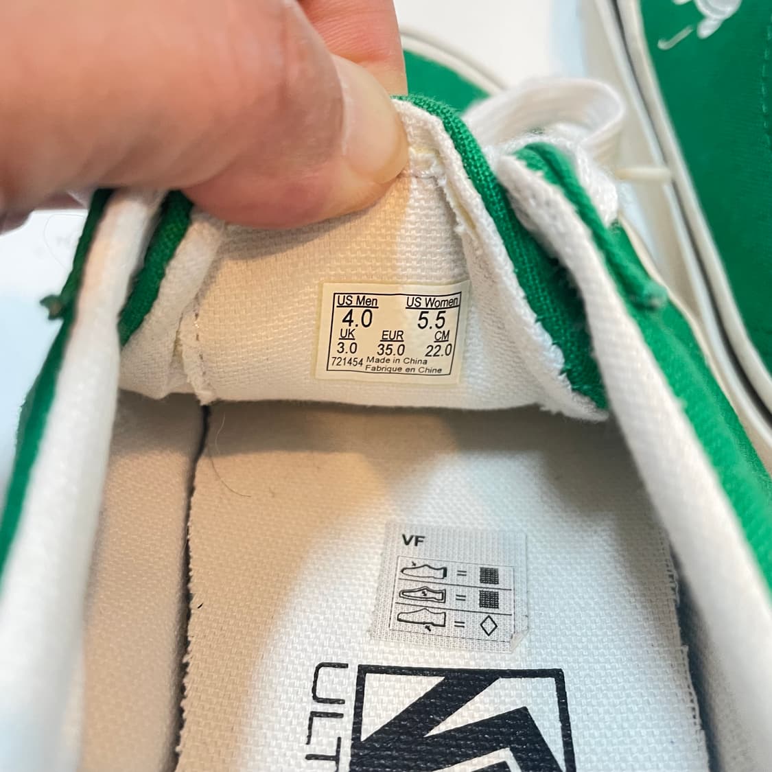 반스 어센틱 그린 스니커즈 220 상품이미지7