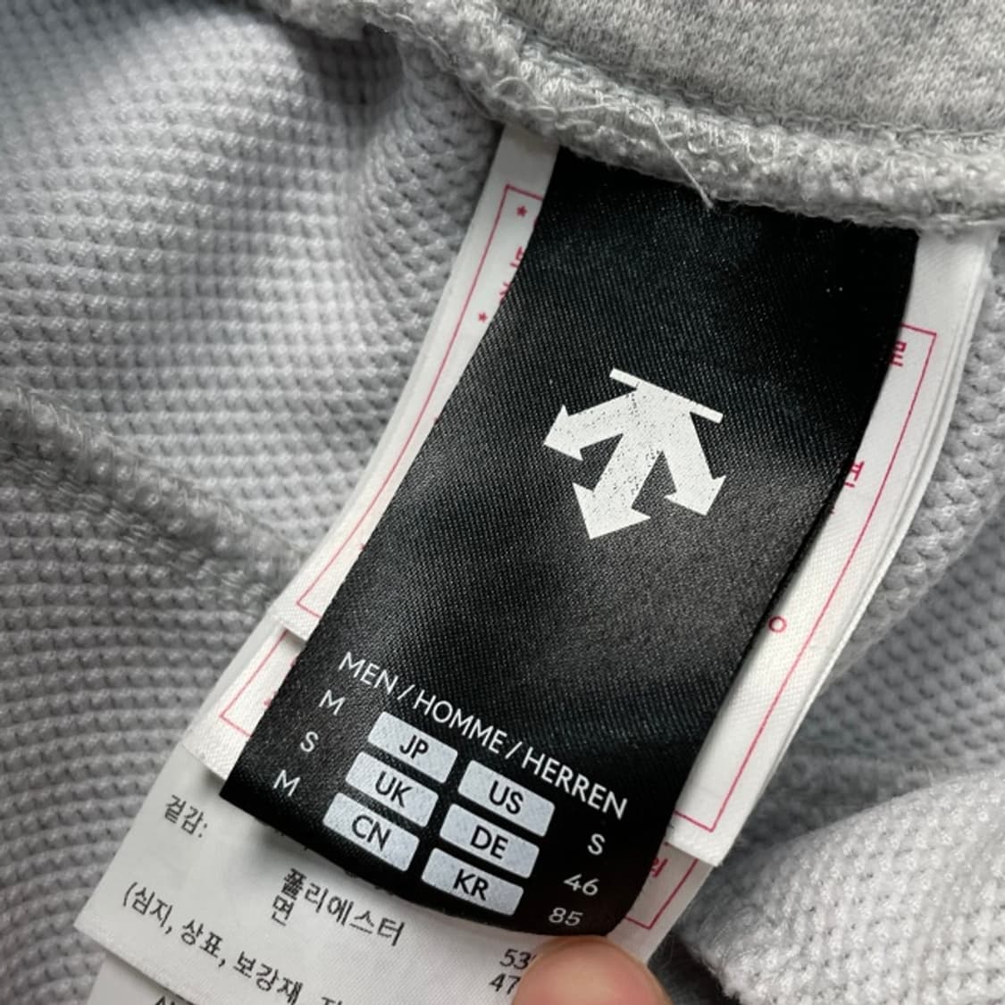 95 데상트 스웻팬츠 상품이미지3