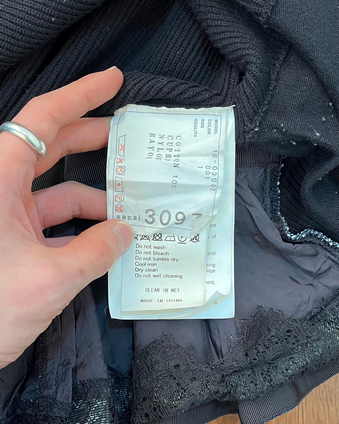 사카이 도킹 가디건 니트 상품이미지6