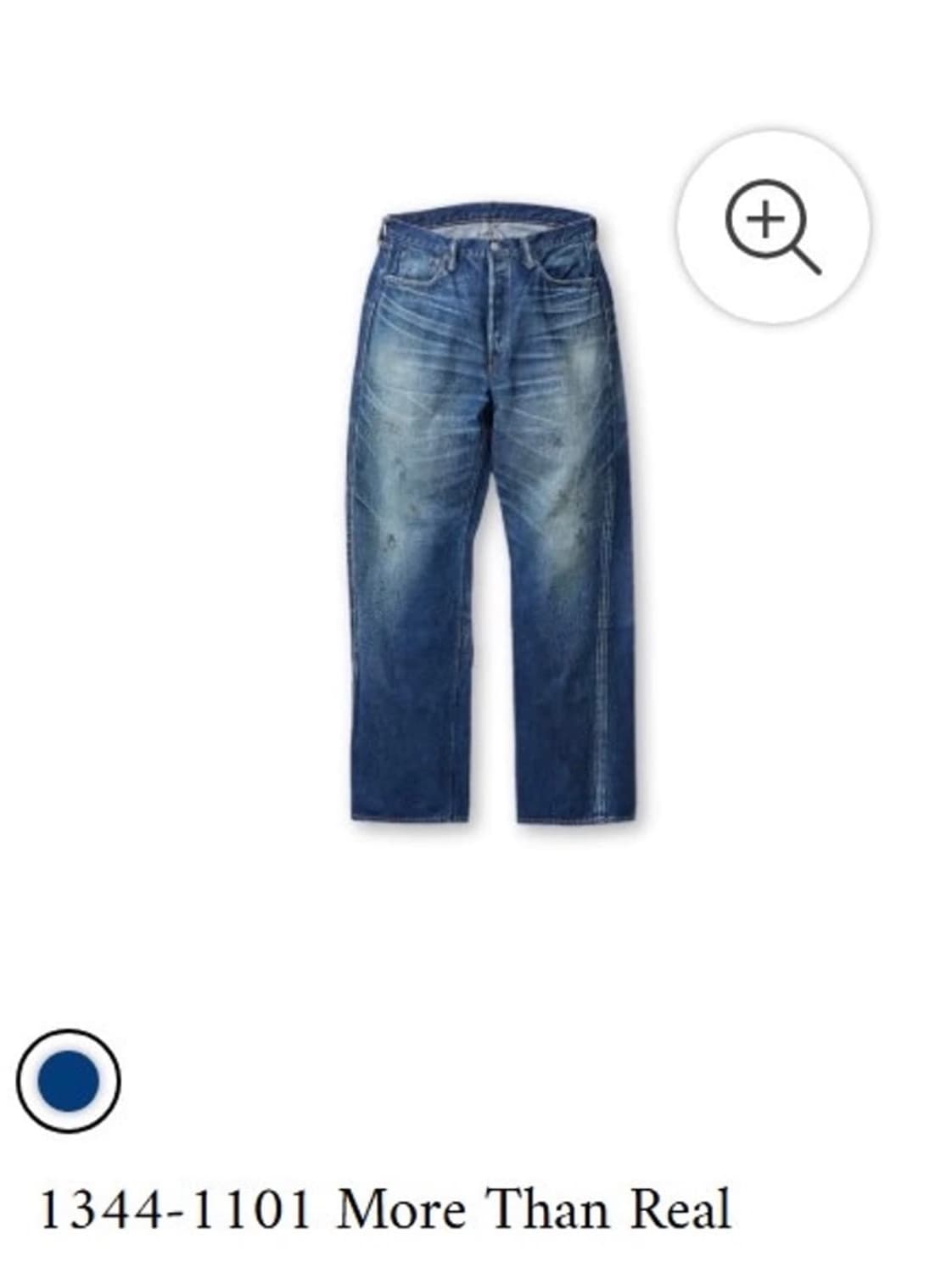 [36] 풀카운트 1101 MORE THAN REAL 상품이미지1