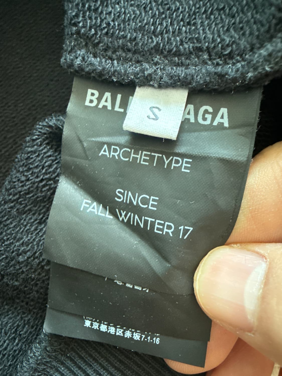 Balenciaga 로고 후드티 S 상품이미지3