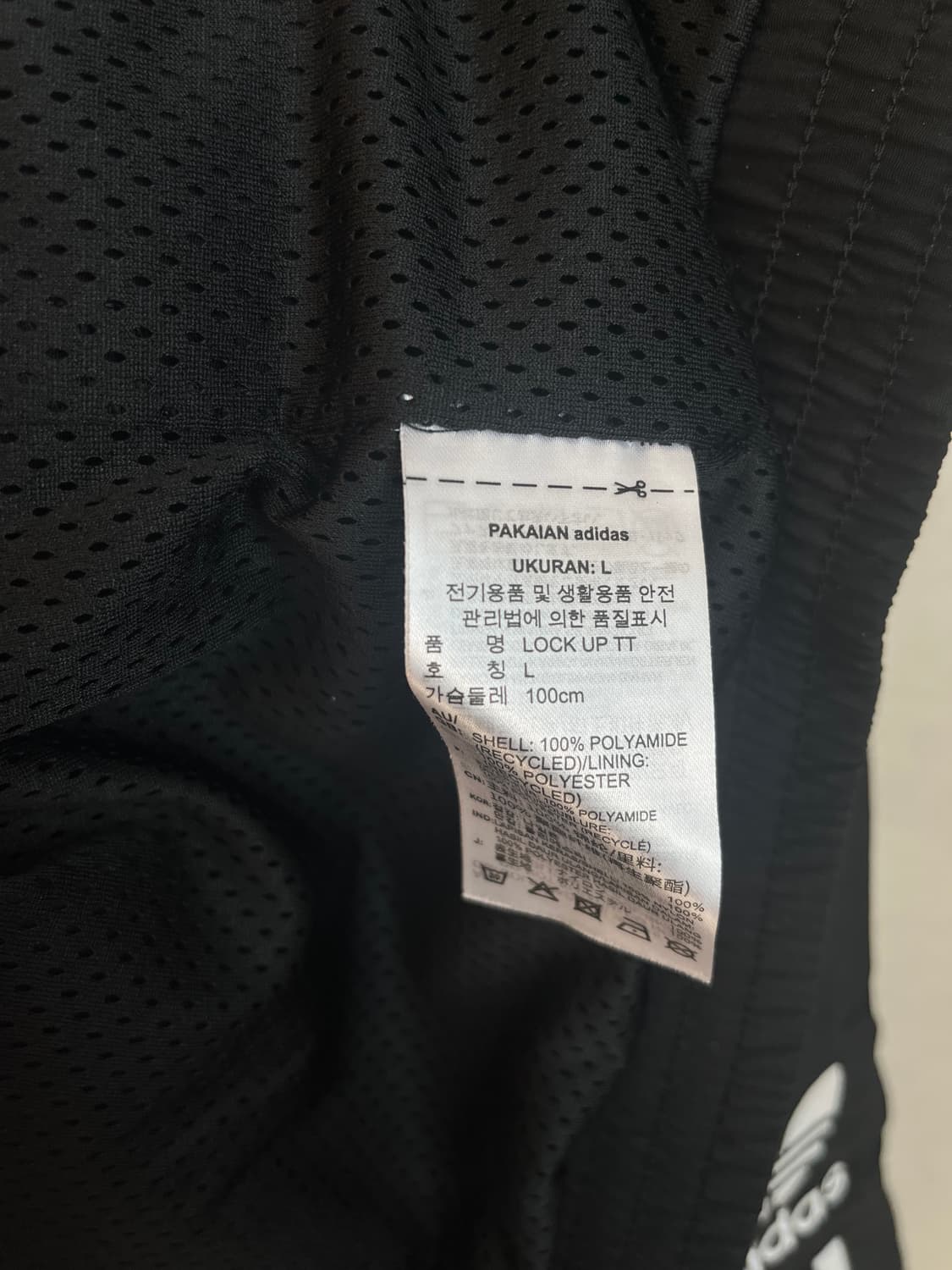 아디다스 파이어버드 윈드브레이커 바람막이 [L] 상품이미지5