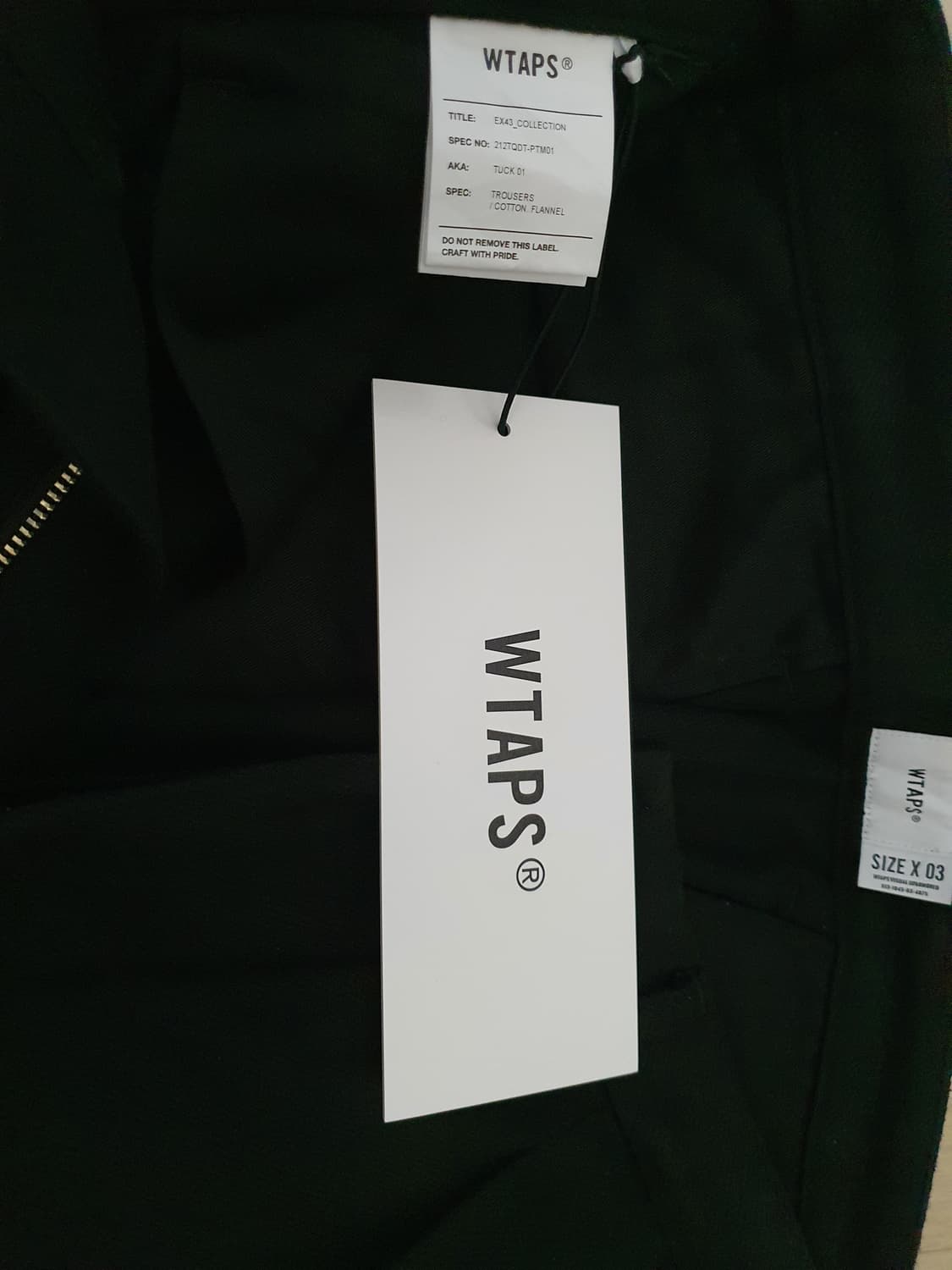 더블탭스 wtaps 턱 트라우저 팬츠 바지 블랙 3 상품이미지4