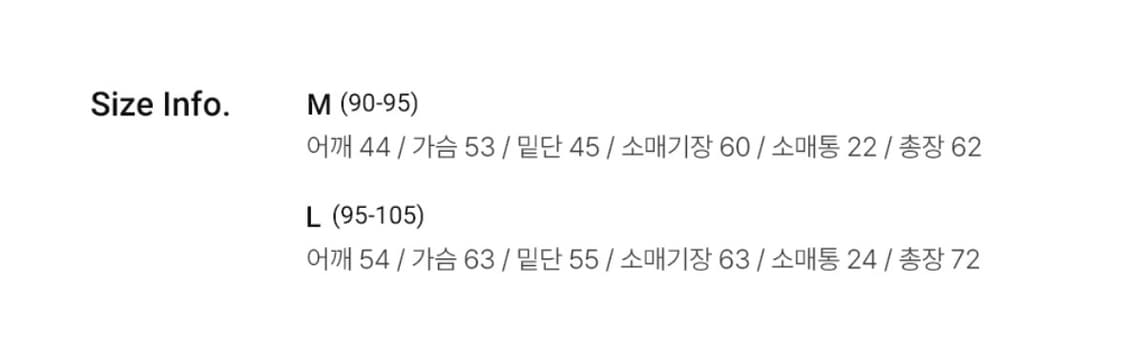 제너럴아이디어 후드집업 (지젤후드집업) 상품이미지4
