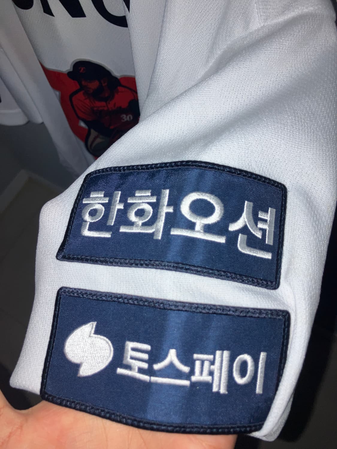 한화 이글스 코디 폰세 18k 유니폼 상품이미지4