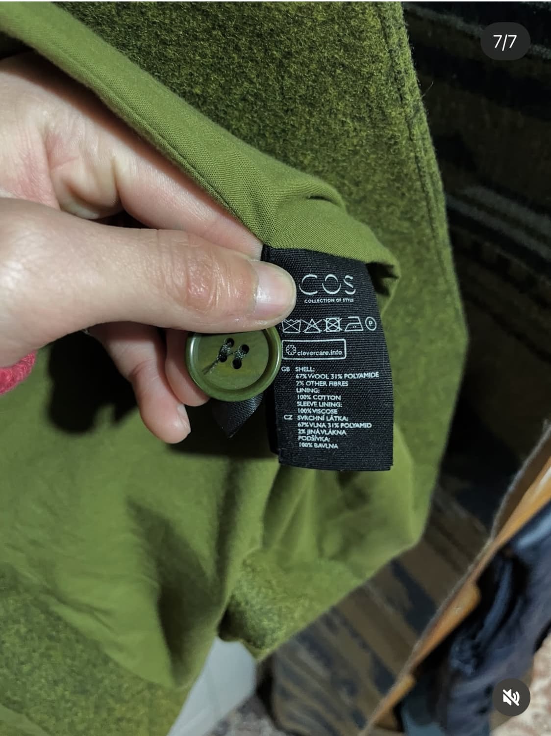 코스 울 블렌드 코트 상품이미지7