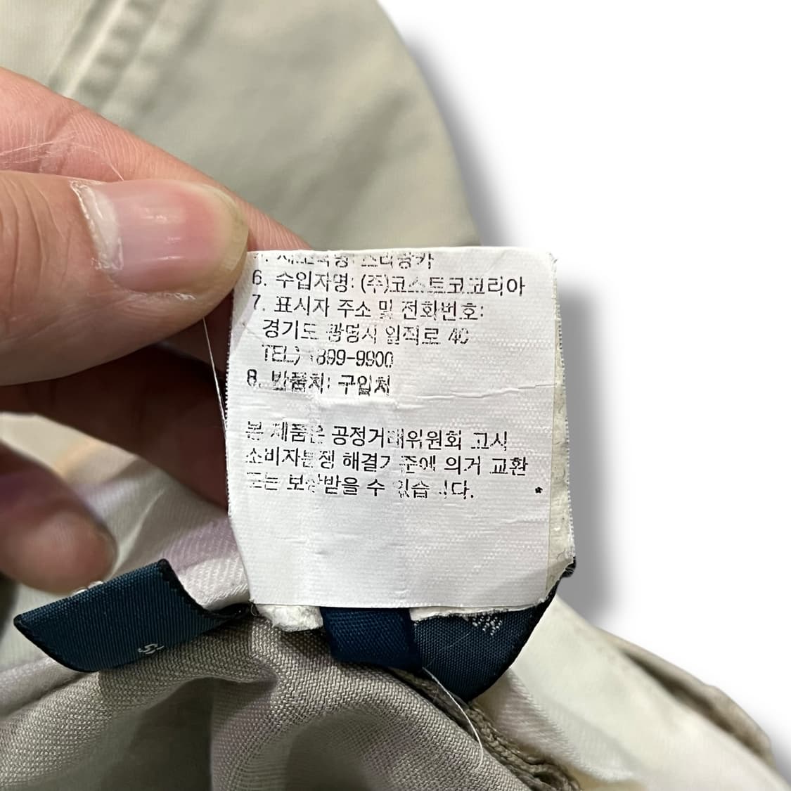 폴로랄프로렌 투턱 치노팬츠 y13780 상품이미지10