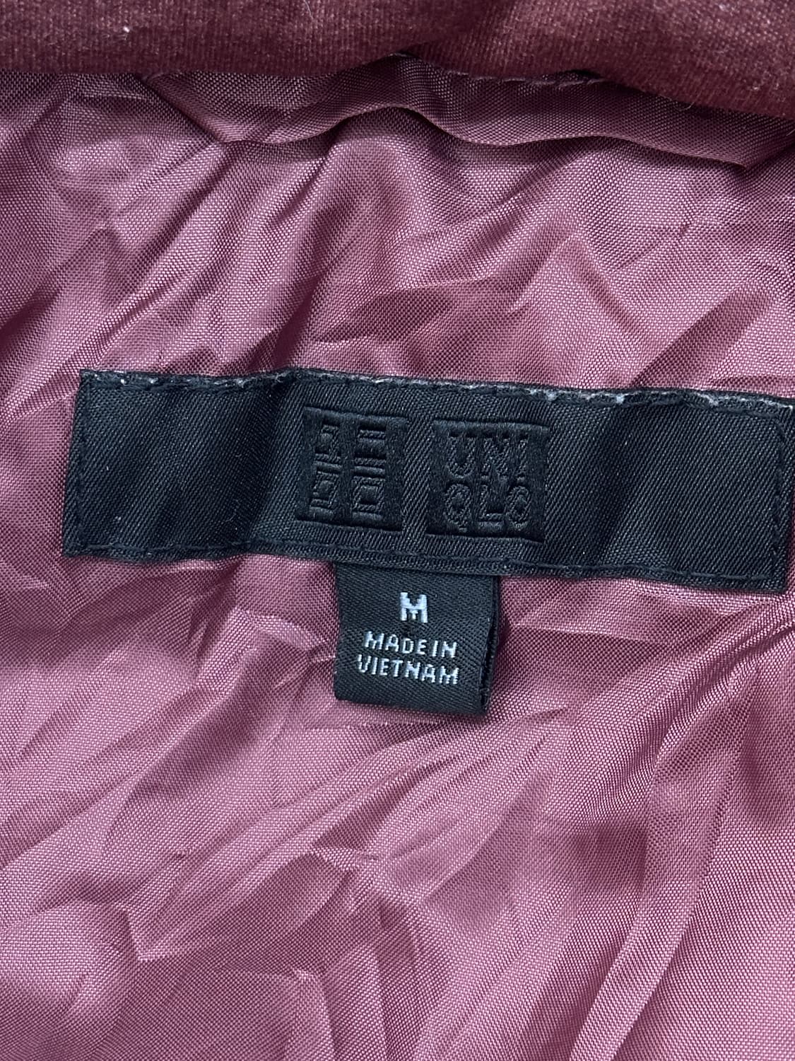 🍠하구미의 고구마맛 패딩 조끼🍠 재팬 유니클로 그런지 히피 에스닉 상품이미지6