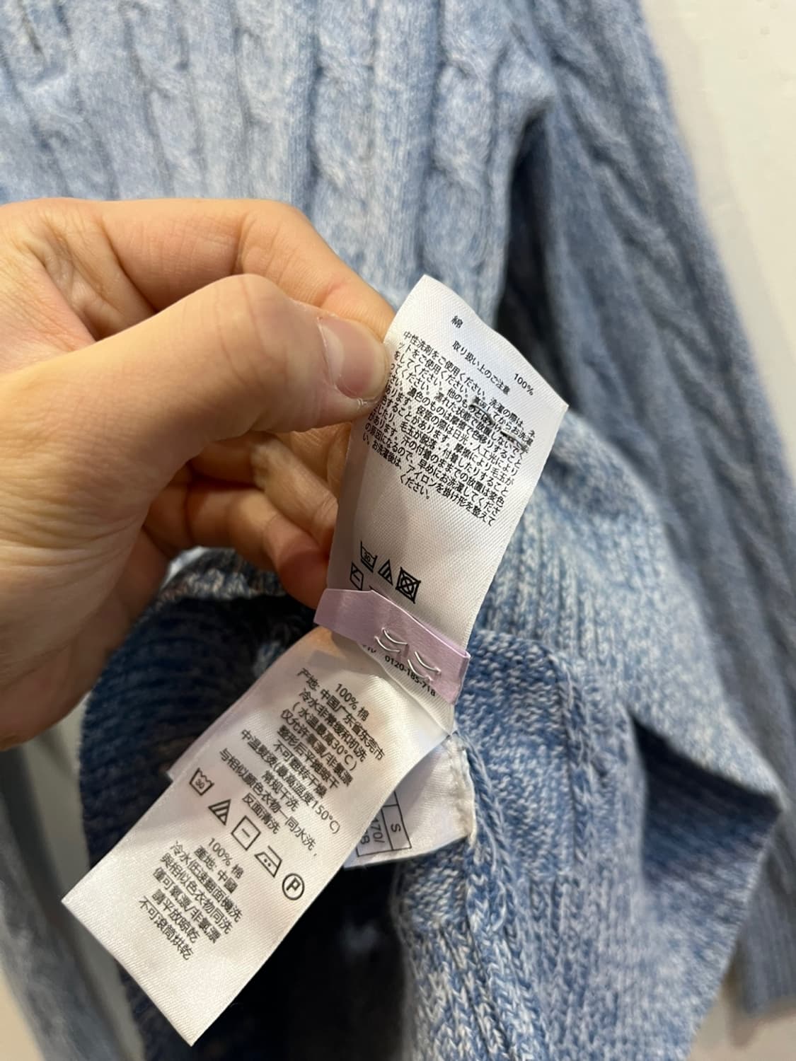 브룩스브라더스 코튼 케이블 반집업 니트  상품이미지5