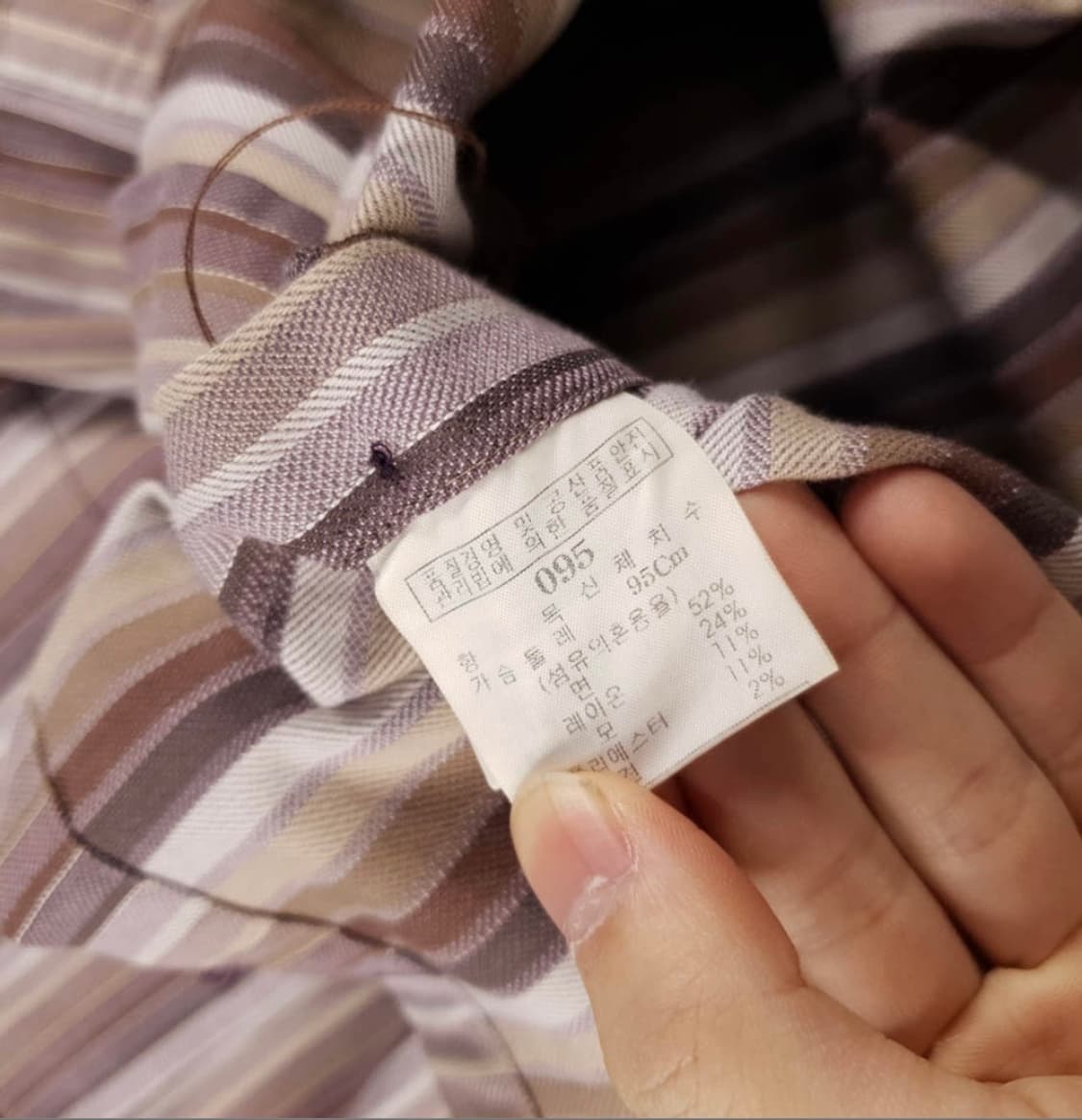 지방시 빈티지 셔츠 상품이미지5