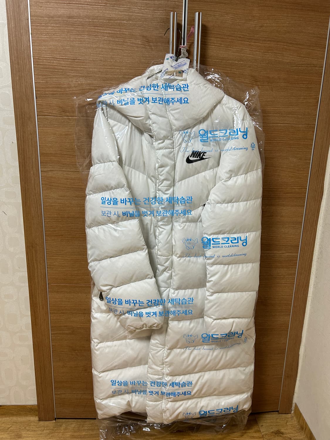 나이키 롱패딩 화이트 m 상품이미지1