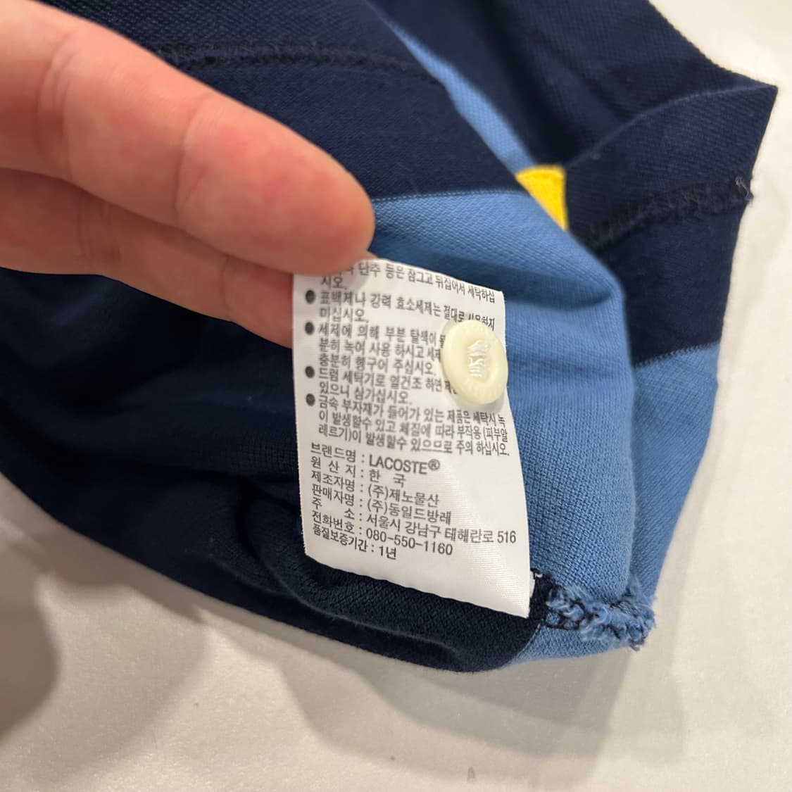 [L] 라코스테 단카라 카라 반팔 티셔츠 A601 상품이미지6