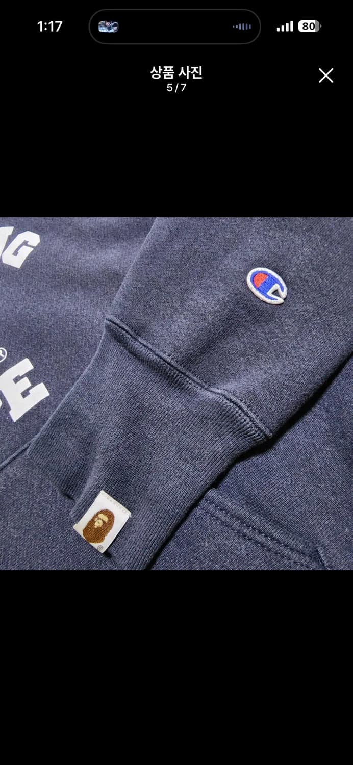 베이프 챔피온 콜라보 후드티 상품이미지3