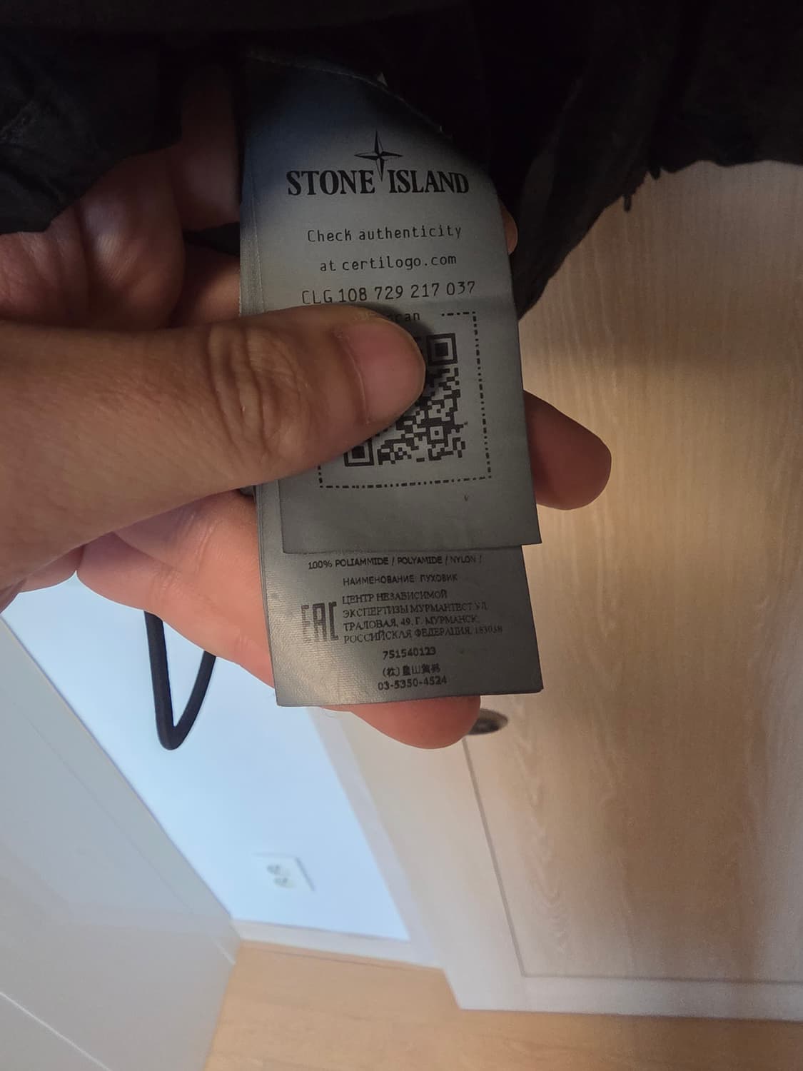 [21FW/3XL] 스톤아일랜드 크링클랩스 다운 후드 숏 패딩 상품이미지8