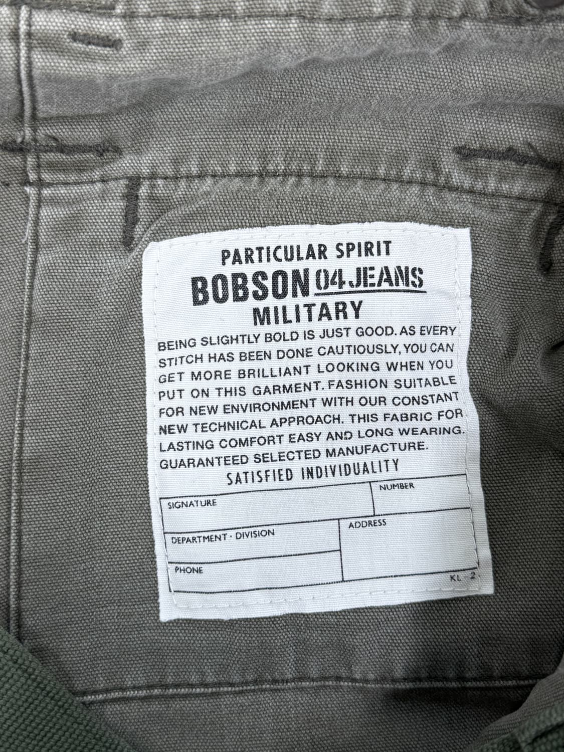 밥슨 밀리터리 워크 팬츠 상품이미지8