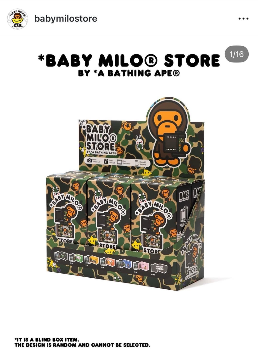 베이프 베이비마일로 카메라 키링 상품이미지3