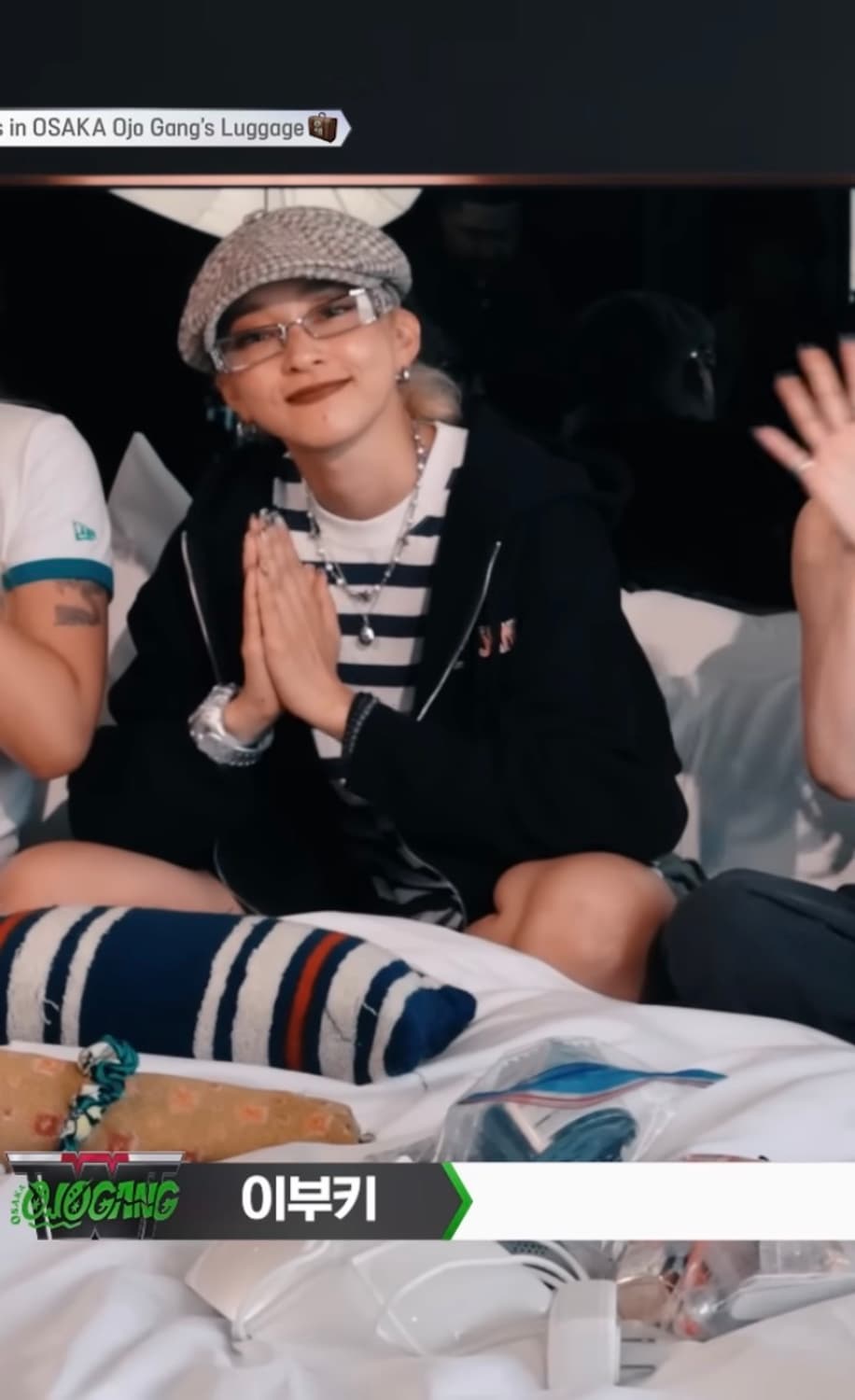 (쿄카 착용) Fetch Sunday AIRSHIP 후드집업 L 상품이미지2