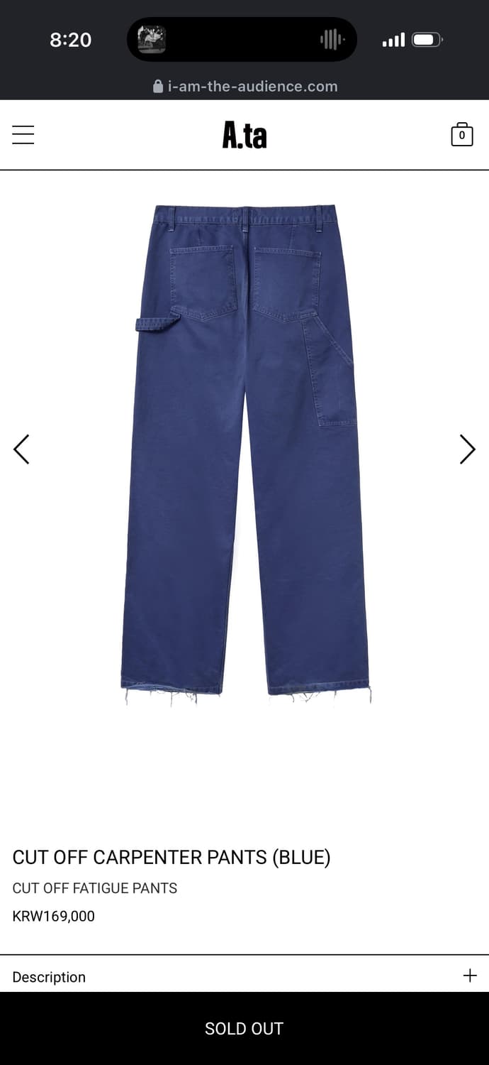a.ta cut off carpenters pants blue 상품이미지2