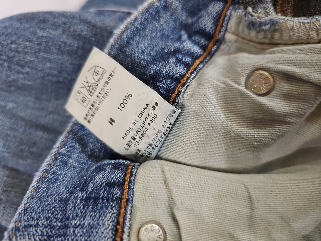 [30] 빈티지 wrangler 랭글러 스트레이트 데님 팬츠 상품이미지8
