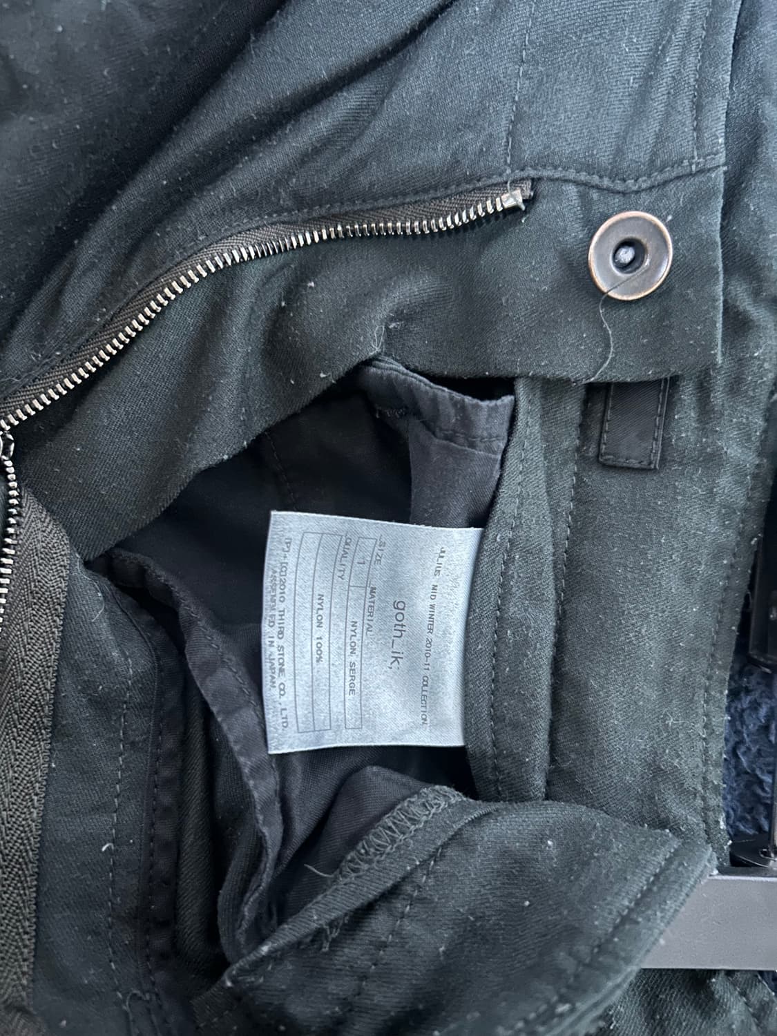 Julius wide gas mask cargo  상품이미지3