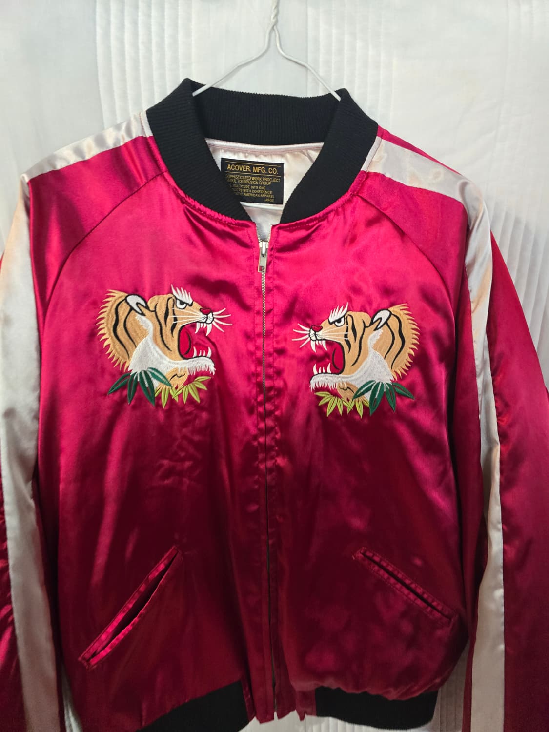 스카잔 호랑이 자수자켓  상품이미지2