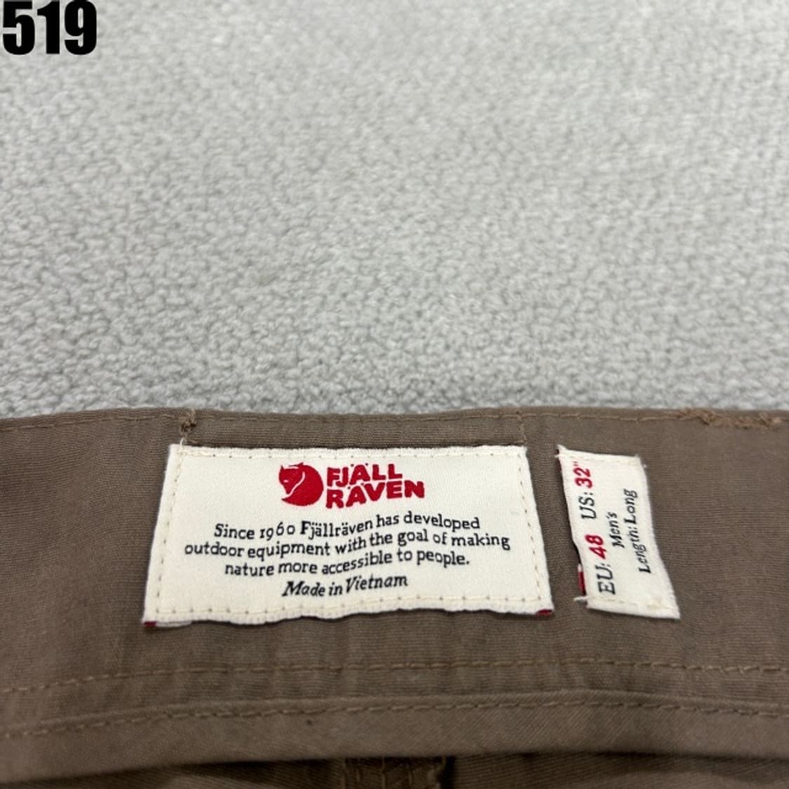FJALL 브라운 바지  상품이미지2