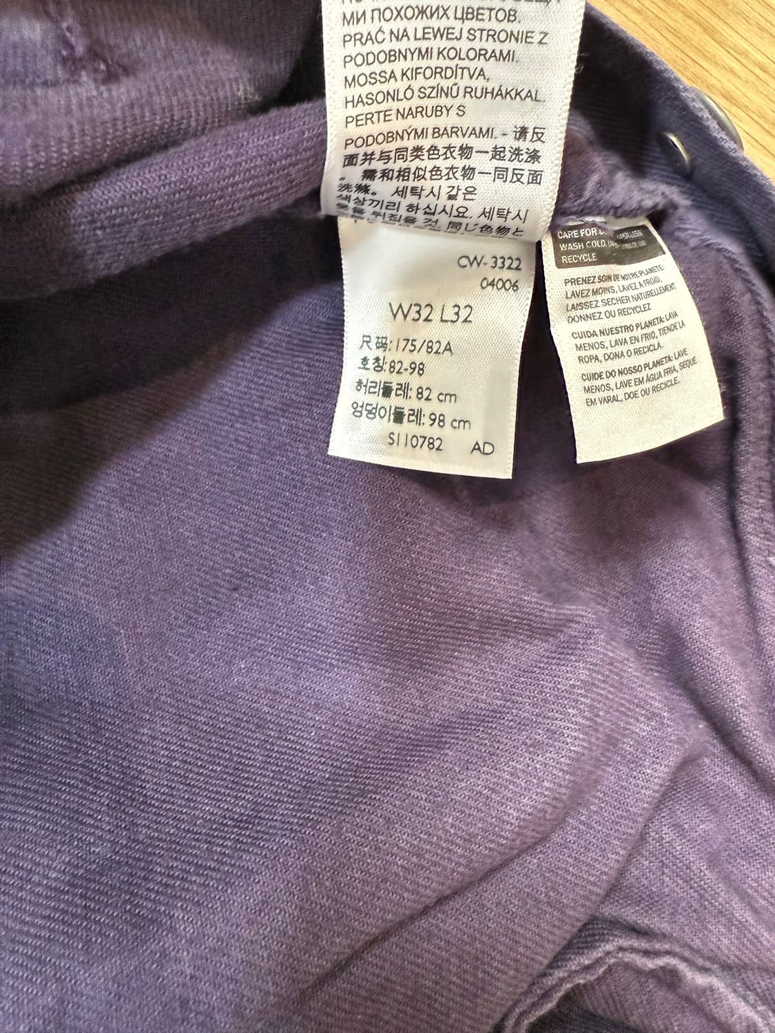 LVC 선셋코트 1880 치노 셋업 퍼플 상품이미지9