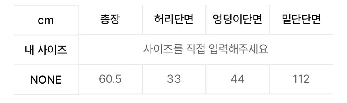 애즈온 런던 체크 미디 스커트 퍼플 상품이미지4