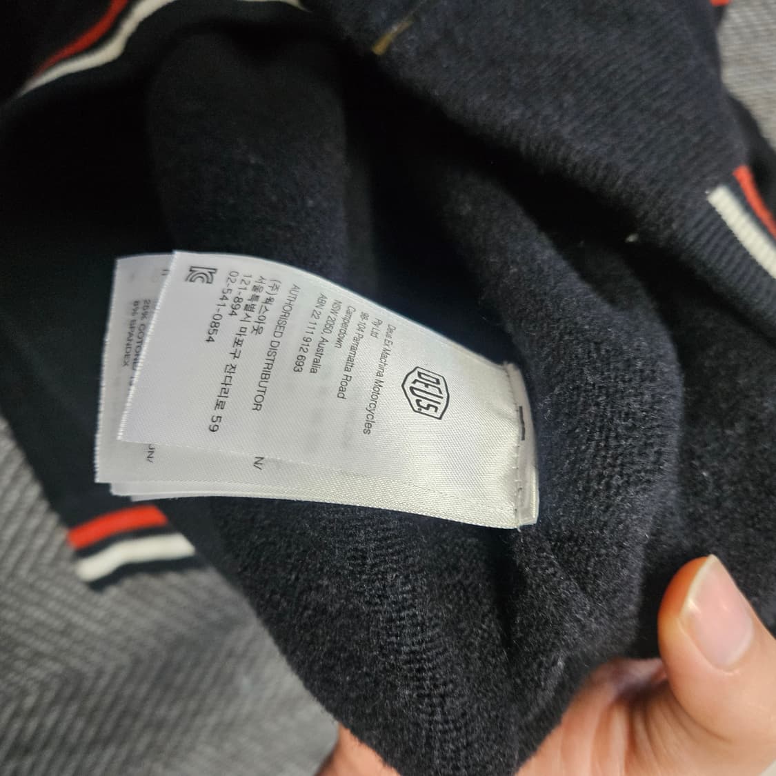 데우스 울 자켓 s 상품이미지5