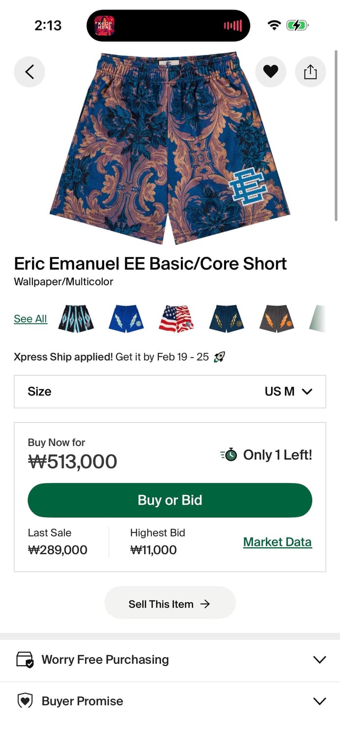 Eric Emanuel 에릭 엠마누엘 팬츠 쇼츠 반바지 M사이즈 상품이미지7