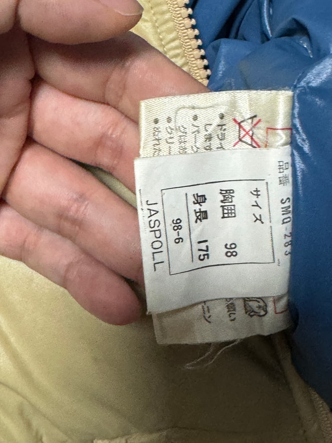 몽클레어80s다운 패딩 상품이미지4