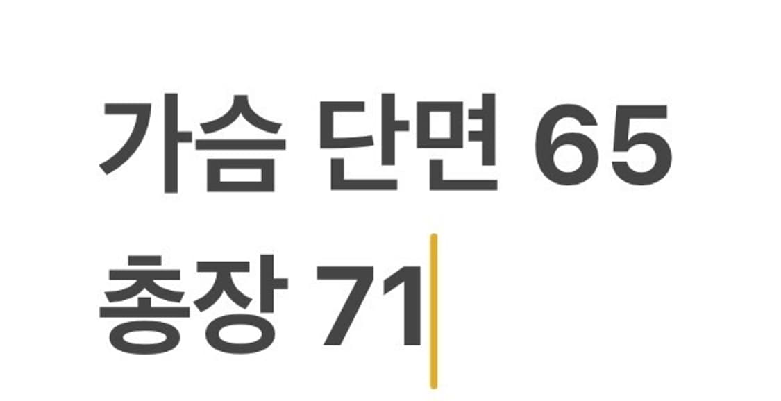 [정품/L] LMC 블랙 카모 후드 양면 패딩 점퍼 b15 상품이미지10