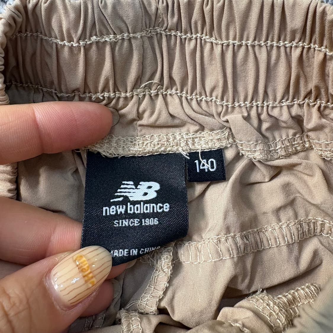 140 뉴발란스 키즈 카고 조거 팬츠 0416J 상품이미지3