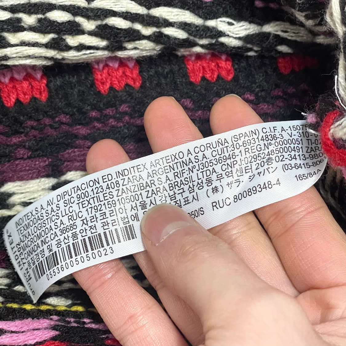 자라 멀티컬러 패턴 크롭 니트 가디건 여성S 상품이미지4