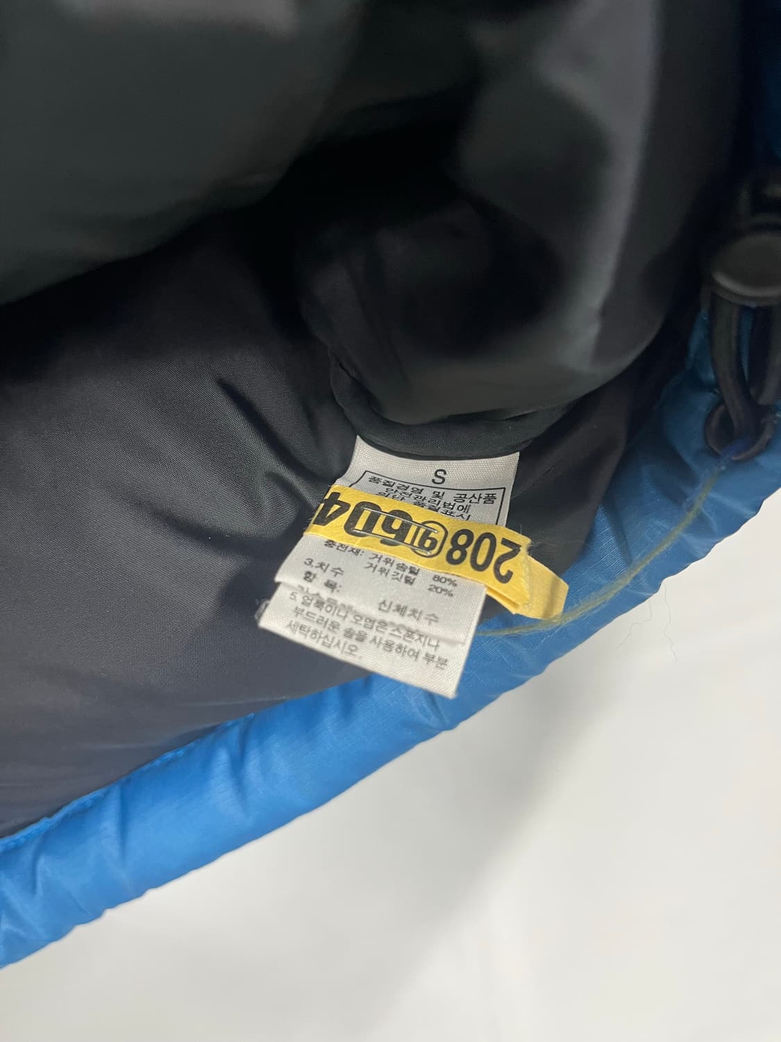 노스페이스 눕시 700 S사이즈 상품이미지5