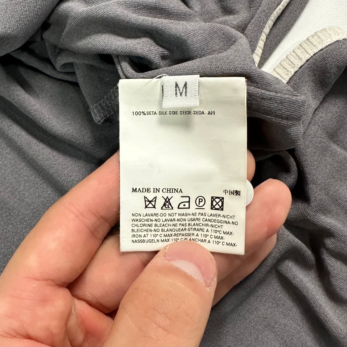 MM6 메종 마르지엘라 슬리브리스 상품이미지6