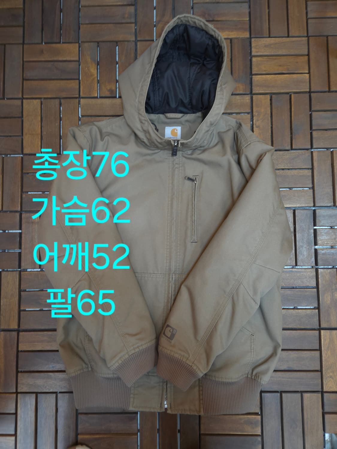 M 칼하트 퀵덕 캑버스 후드 자켓 브라운 상품이미지1