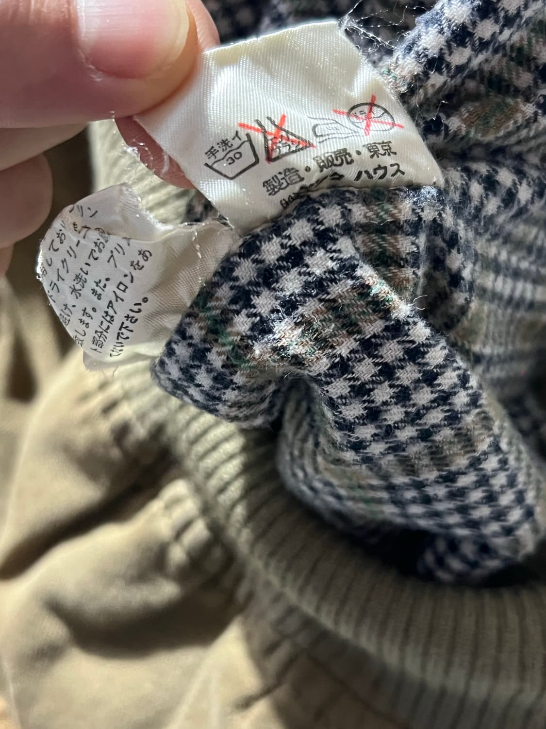 Pink Housr Bomber Jacket 상품이미지9