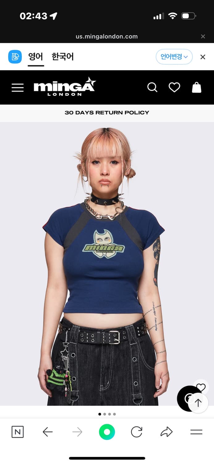 밍가런던 베이비 티셔츠 상품이미지1