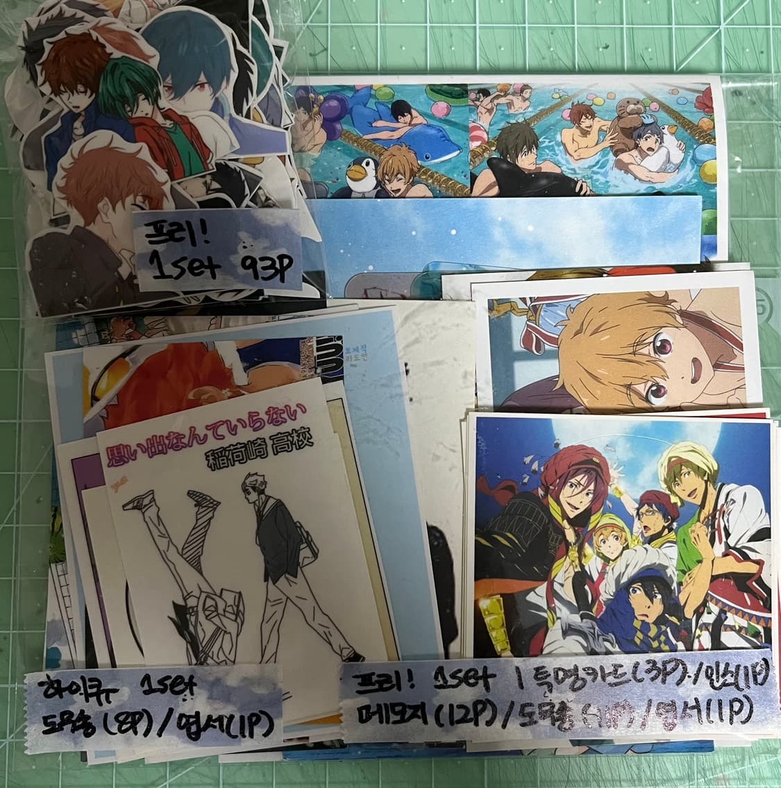 애니 인스컷 처분 세트+애니 도무송+엽서 세트 처분 상품이미지1