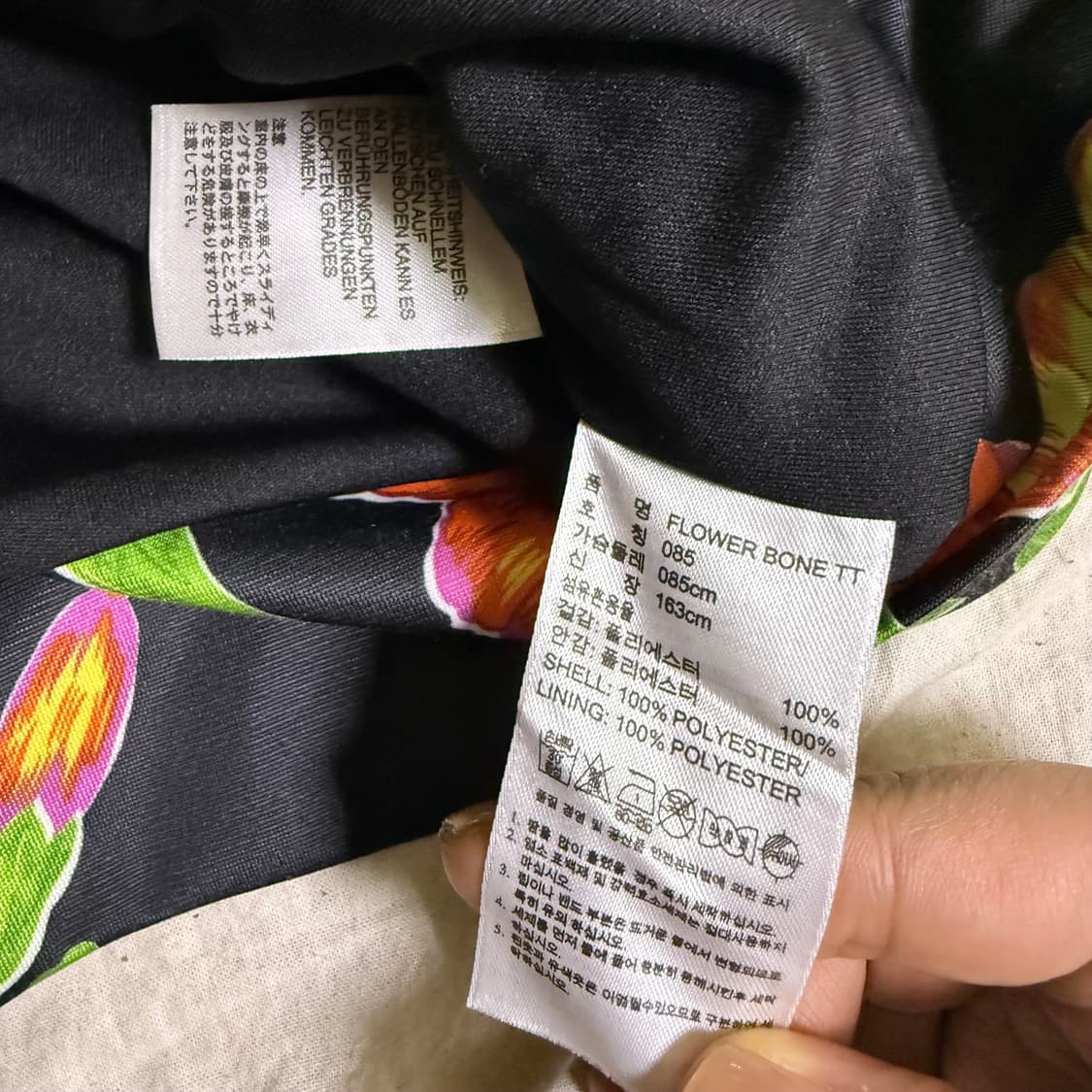 아디다스 x 제레미스캇 플라워 패턴 트랙탑 상품이미지3