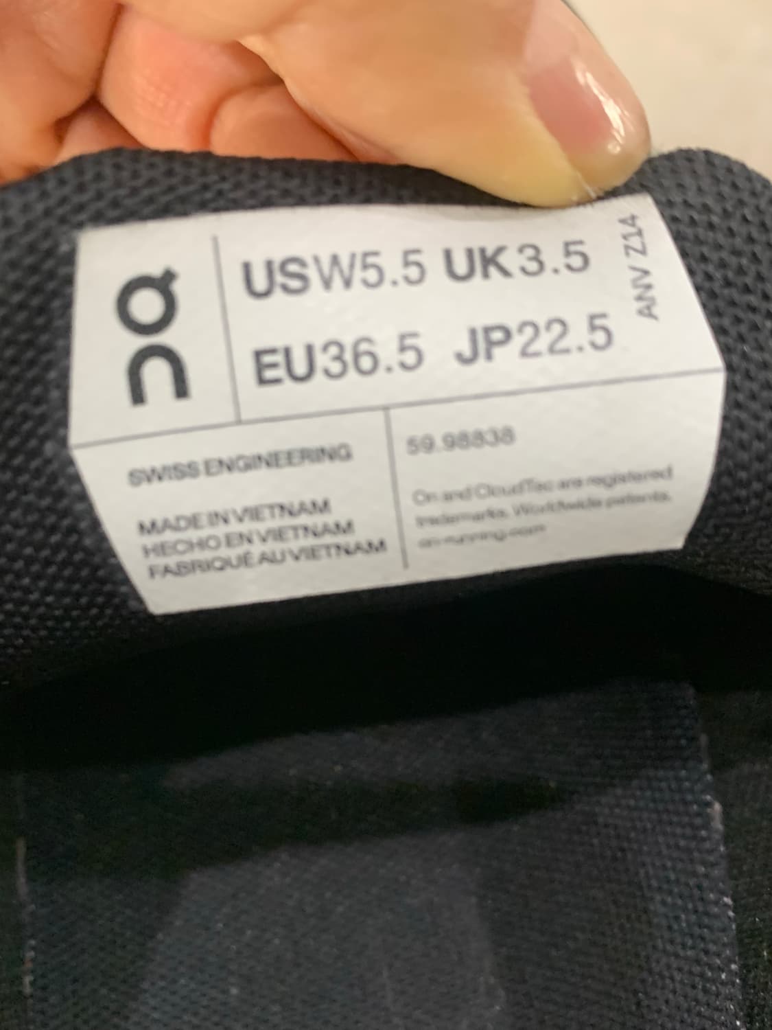 on 러닝화 상품이미지4