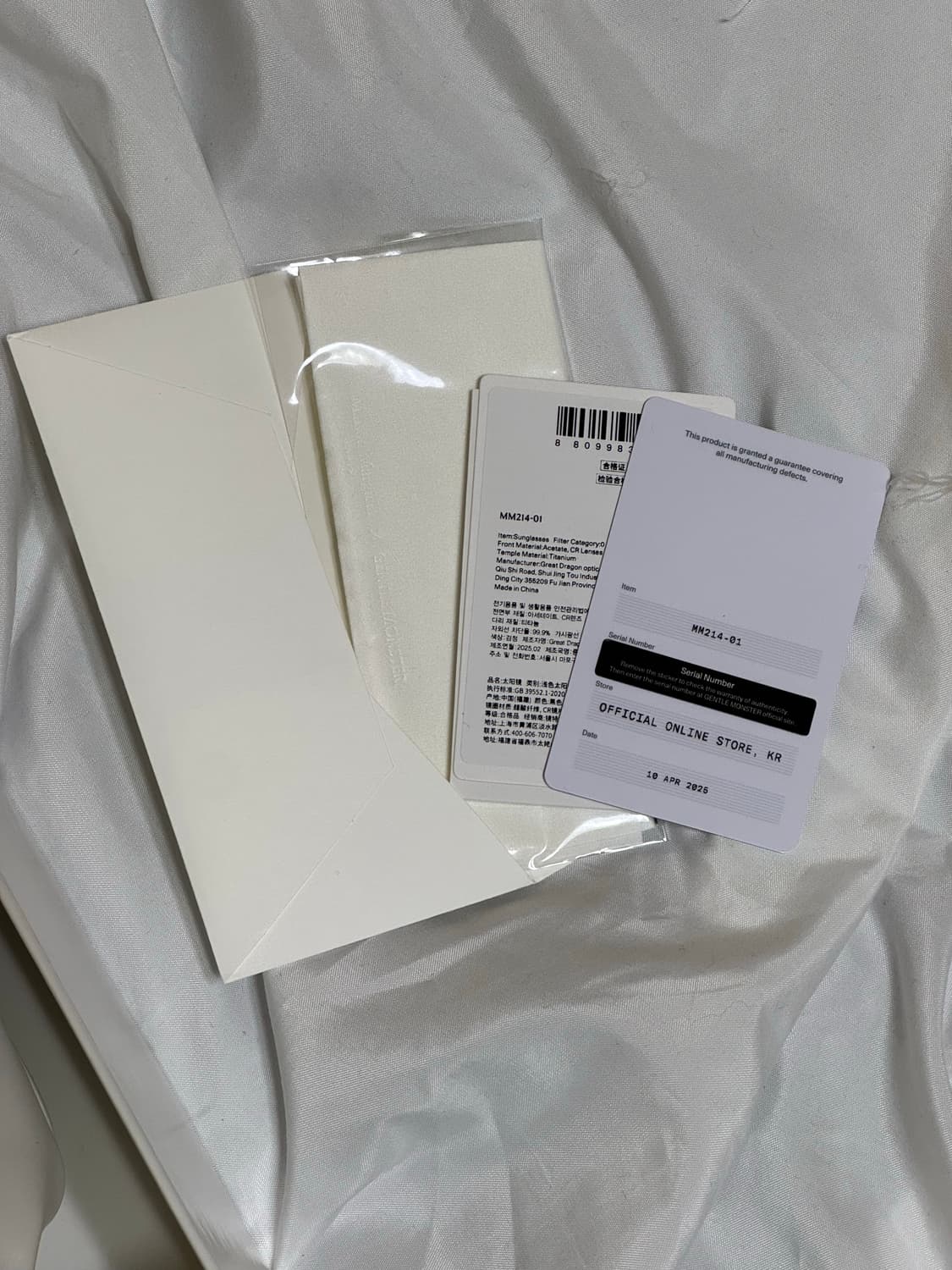 젠틀몬스터 x 마르지엘라 MM214-01 상품이미지6