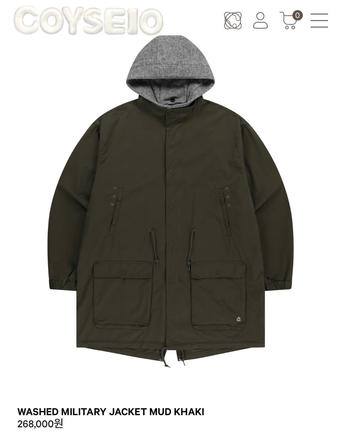 코이세이오 야상 카키 상품이미지1