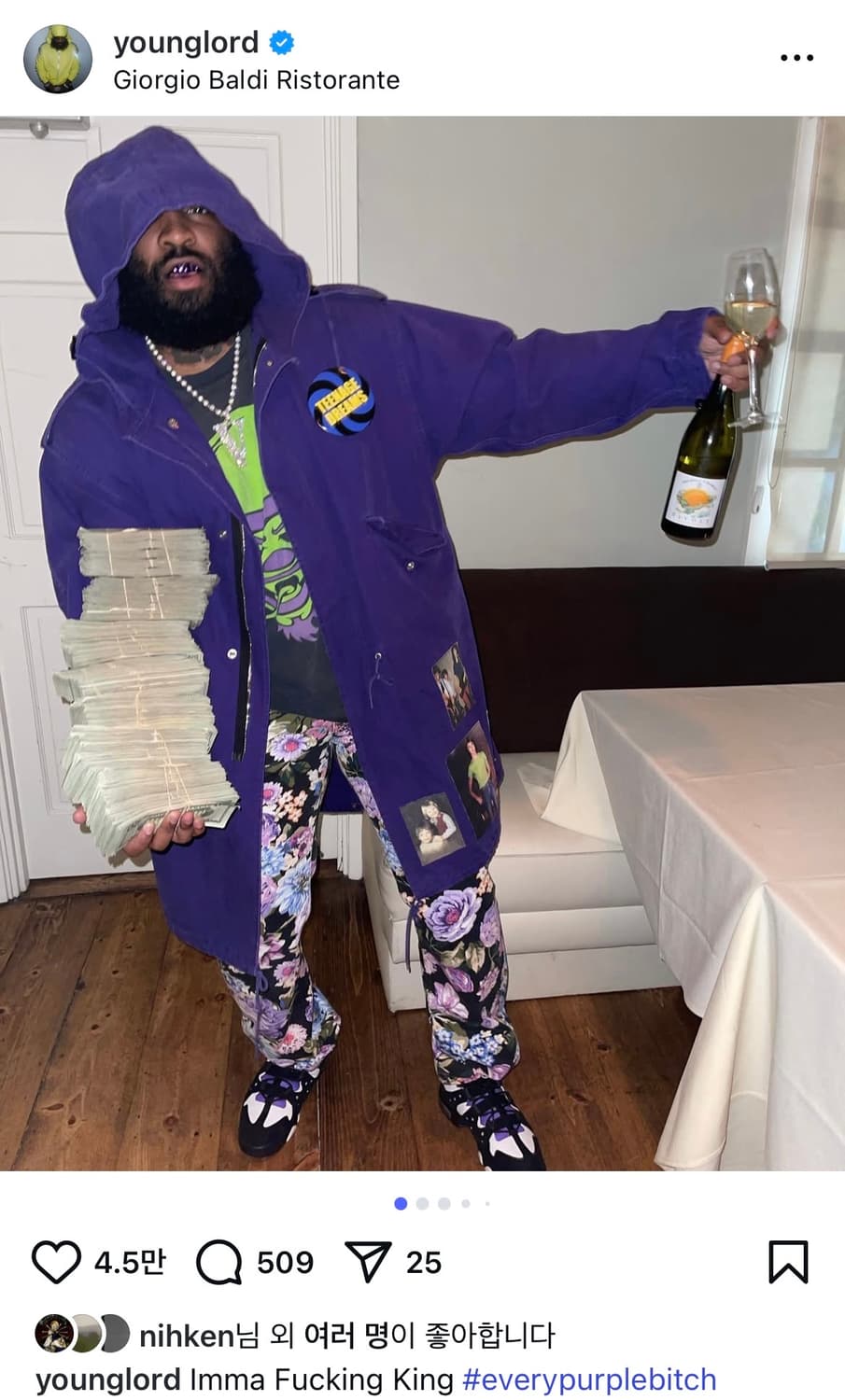 라프시몬스 파카 결제창 상품이미지1